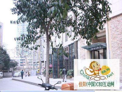 写字楼 商铺 商场 广告