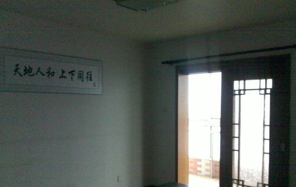 写字楼 商铺 商场 广告