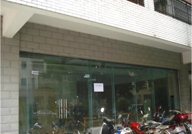 写字楼 商铺 商场 广告