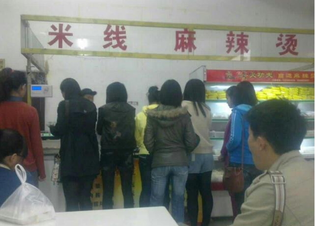 写字楼 商铺 商场 广告