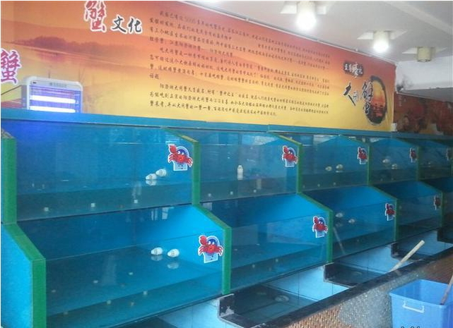 写字楼 商铺 商场 广告