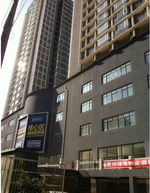 写字楼 商铺 商场 广告