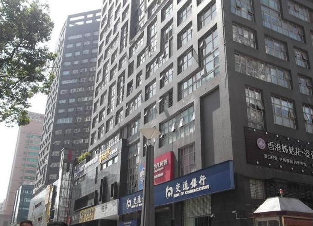 写字楼 商铺 商场 广告