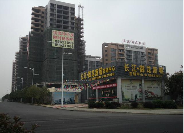 写字楼 商铺 商场 广告