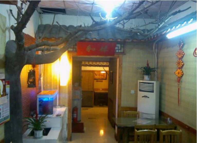 写字楼 商铺 商场 广告