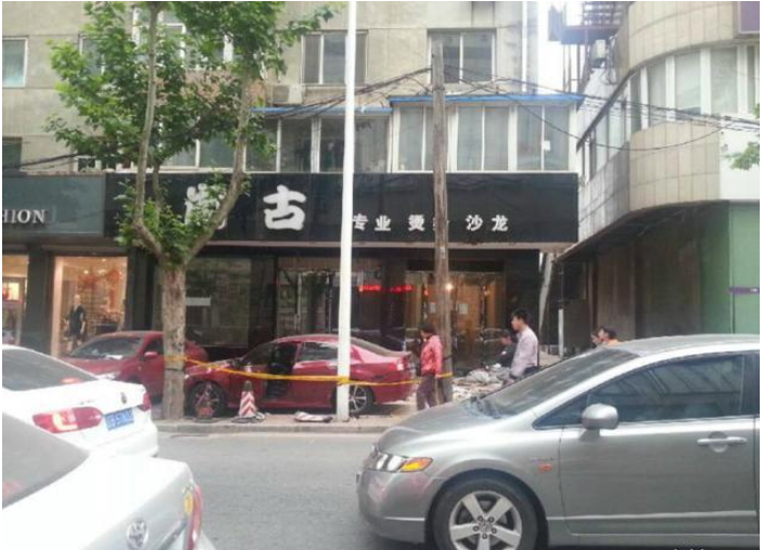 写字楼 商铺 商场 广告