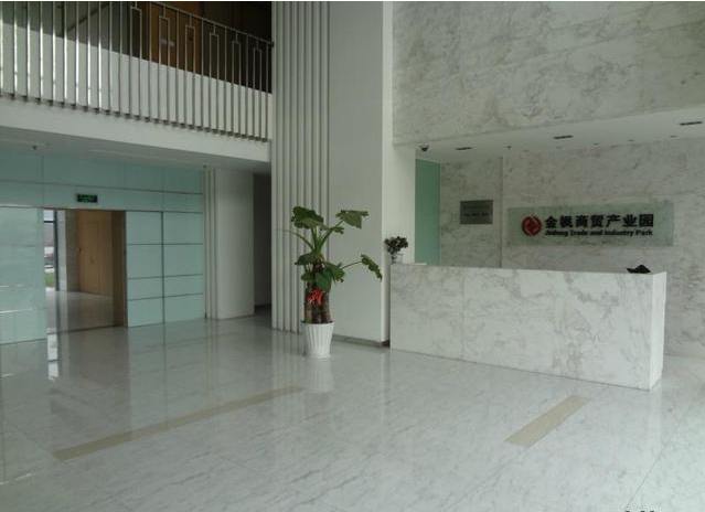 写字楼 商铺 商场 广告