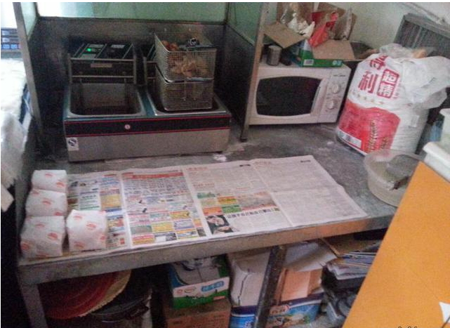 写字楼 商铺 商场 广告