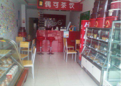 写字楼 商铺 商场 广告