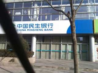 写字楼 商铺 商场 广告