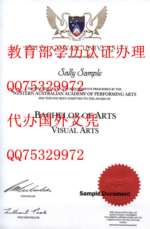 写字楼 商铺 商场 广告