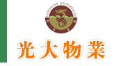 商业 地产广告