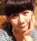 青岛腾祥生活用品有限公司