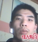 安徽青阳县将军湖茶厂