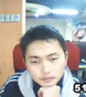 南昌环球皮业有限公司